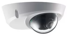 Ip Kamera Nedir? ip kamera nedir