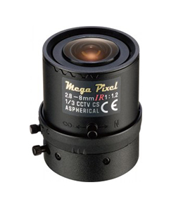 infrared-megapiksel-varifocal.jpg