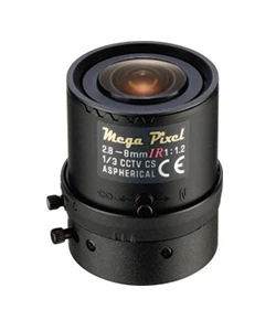 infrared-megapiksel-varifocal.jpg