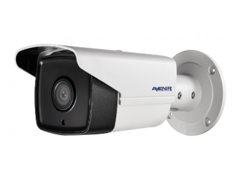 Avenir AV DS2CE16D0T IT5F Turbo HD Bullet Kamera