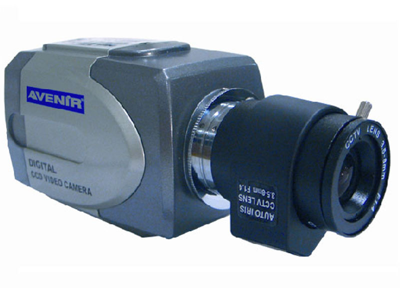 Avenir AV 480 Analog Box Kamera