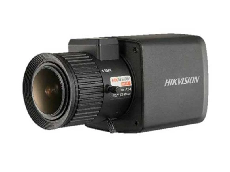 Hikvision DS 2CC12D8T AMM AHD Box Kamera