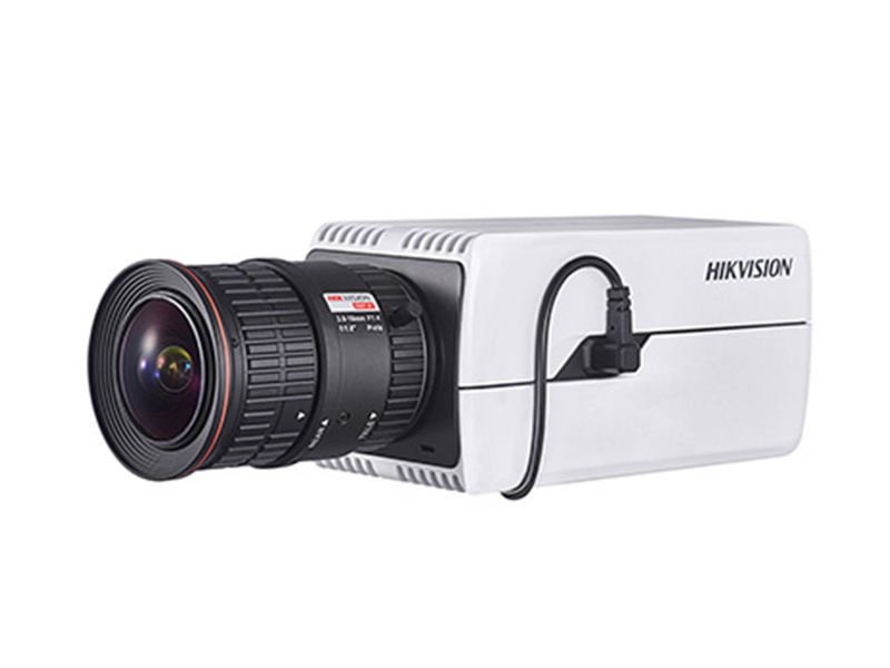 Hikvision DS 2CE37U8T A AHD Box Kamera