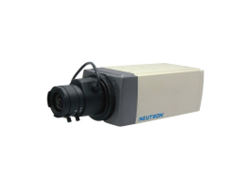 Neutron NB07 09 Analog Box Kamera