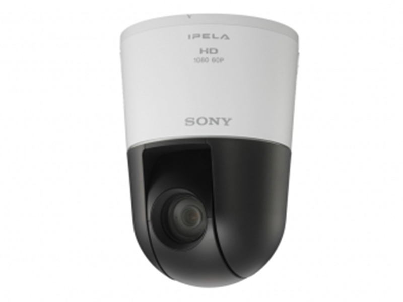Sony SNC WR600 IP HD Speed Dome Kamera