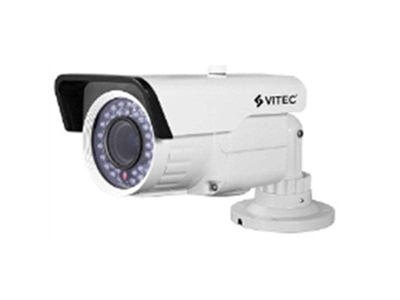 Vitec VCC 1477 Analog Box Kamera