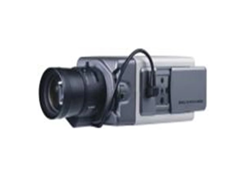 Vitec VCC 4757 Analog Box Kamera