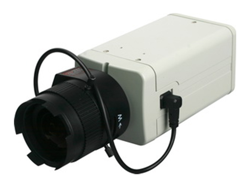 Day Night Secubest RMD 0012 HD SDI Box Kamera IP Kamera Güvenlik